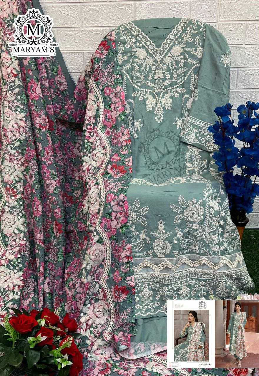 Ynf Reyon Cotton KESH495 Pakistani Suits & Dresses Wholesale Ladies Suits Kashmiri Suits Embroidery Suits Palazzo Suit Manufacturer