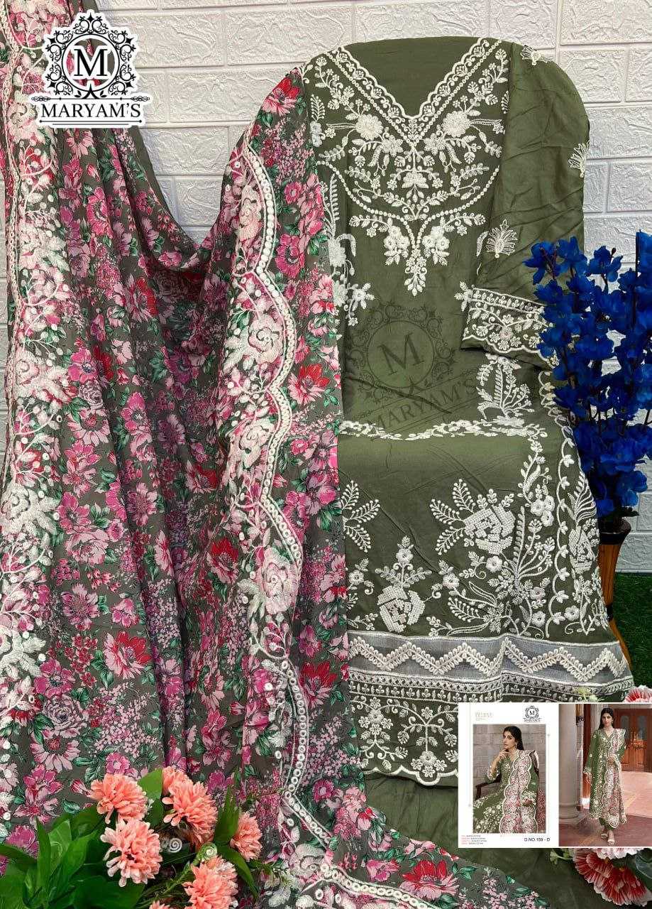Ynf Reyon Cotton KESH495 Pakistani Suits & Dresses Wholesale Ladies Suits Kashmiri Suits Embroidery Suits Palazzo Suit Manufacturer