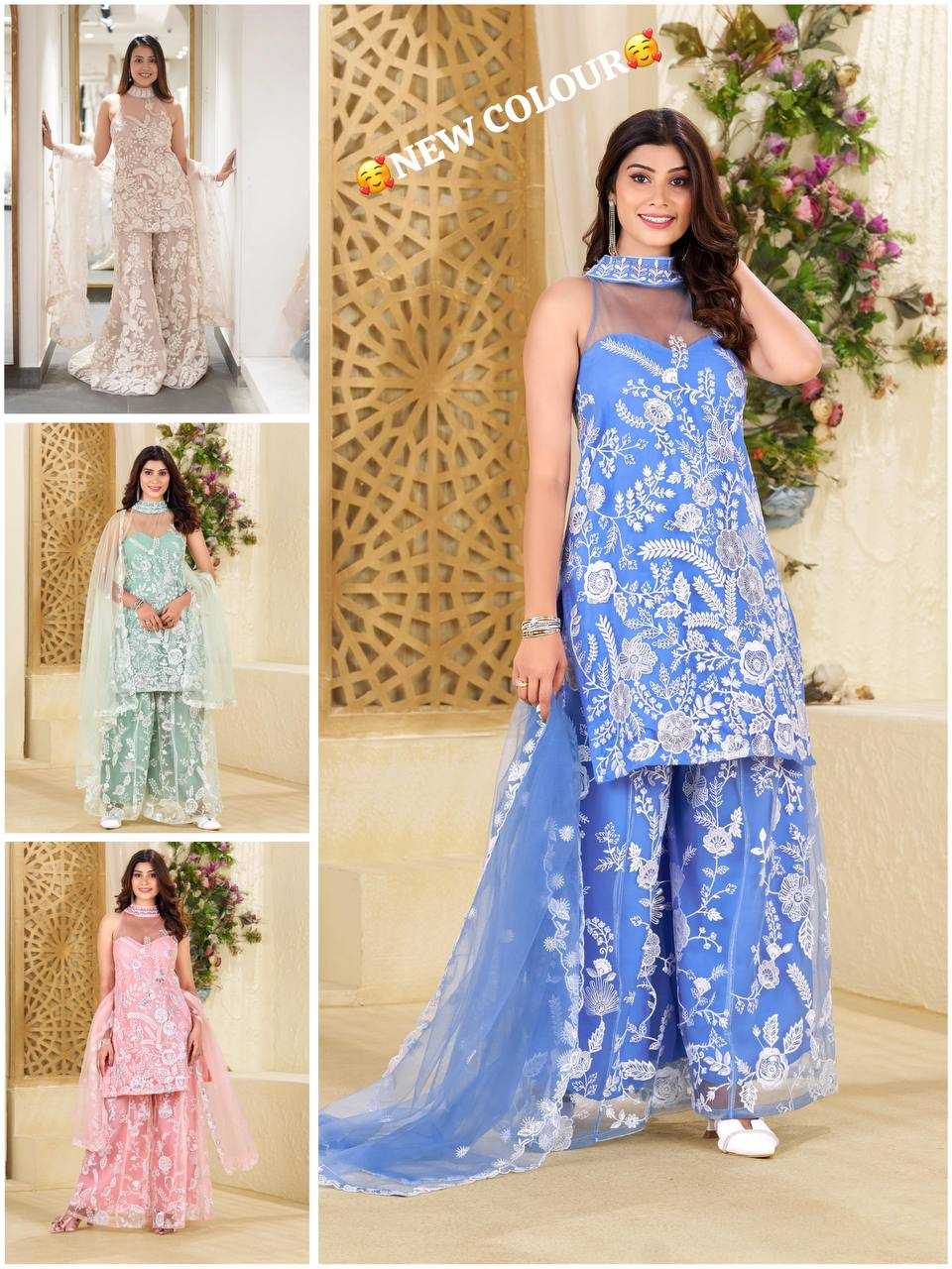 Ynf Butterfly Net RIN141 1945 Suits & Dresses Wedding Collections Festive Collections Wholesale Embroidery Suits Palazzo Suit Net Suit Manufacturer