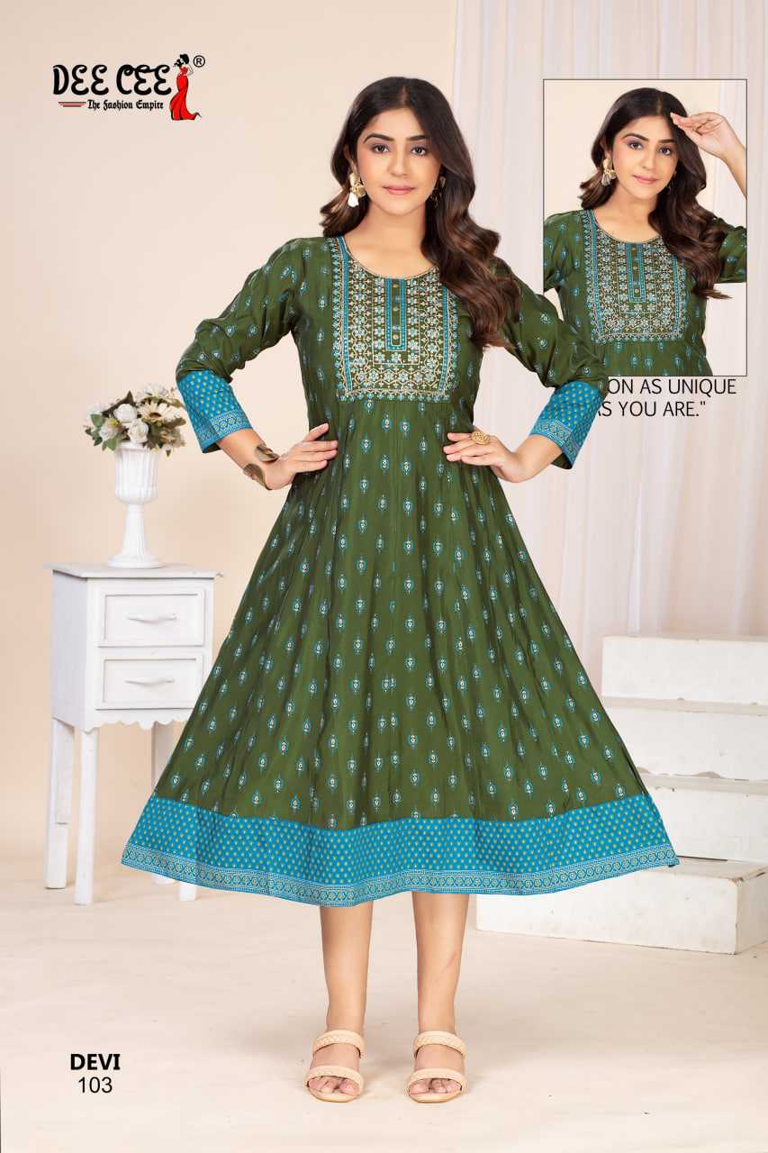 Ynf Chanderi Soft RIN190 DEECEE DEVI Setwise Collections Wholesale Gowns Catalogs Manufacturer