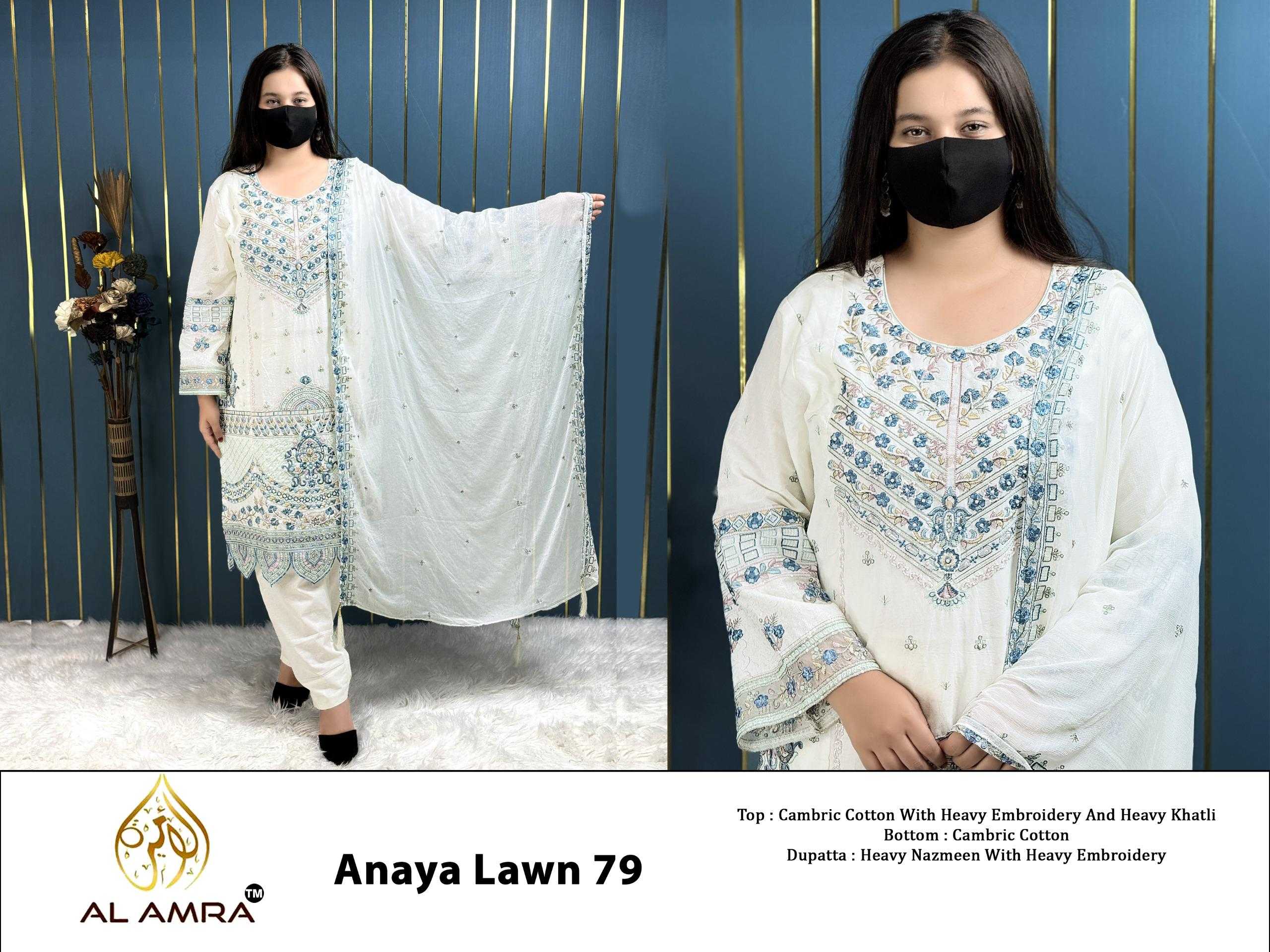 Ynf Cotton Cambric KESH444 ZF ANAYA LAWN 77 Suits & Dresses Wedding Collections Festive Collections Wholesale Embroidery Suits Cotton Suits Wedding Outfits Manufacturer