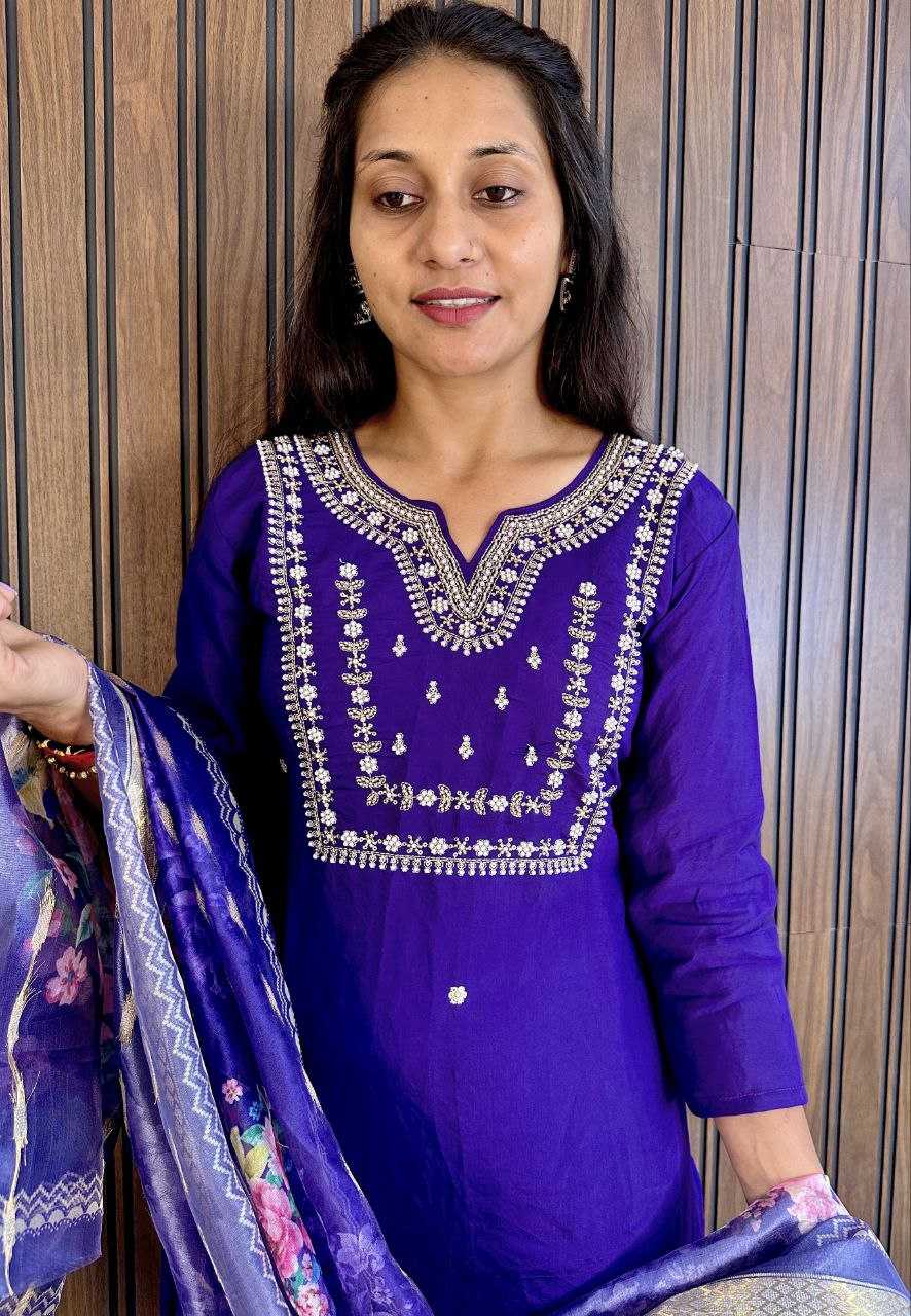 Ynf Cotton RIN161 HURRY Suits & Dresses Wedding Collections Festive Collections Wholesale Embroidery Suits Cotton Suits Party Wear Dresses Manufacturer