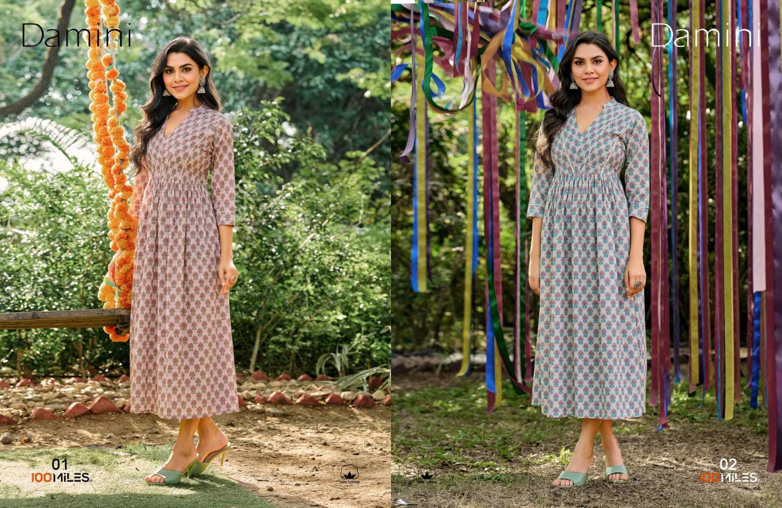 Ynf Cotton RIN190 100MILES-Damini Setwise Collections Wholesale Gowns Catalogs Manufacturer