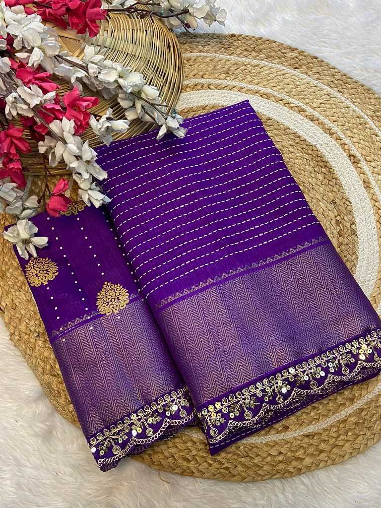 Ynf Dola Silk RIN122 PARAMPARA Silk Sarees Wholesale Dola Silk Sarees Designer Silk Sarees Fancy Silk Sarees Manufacturer