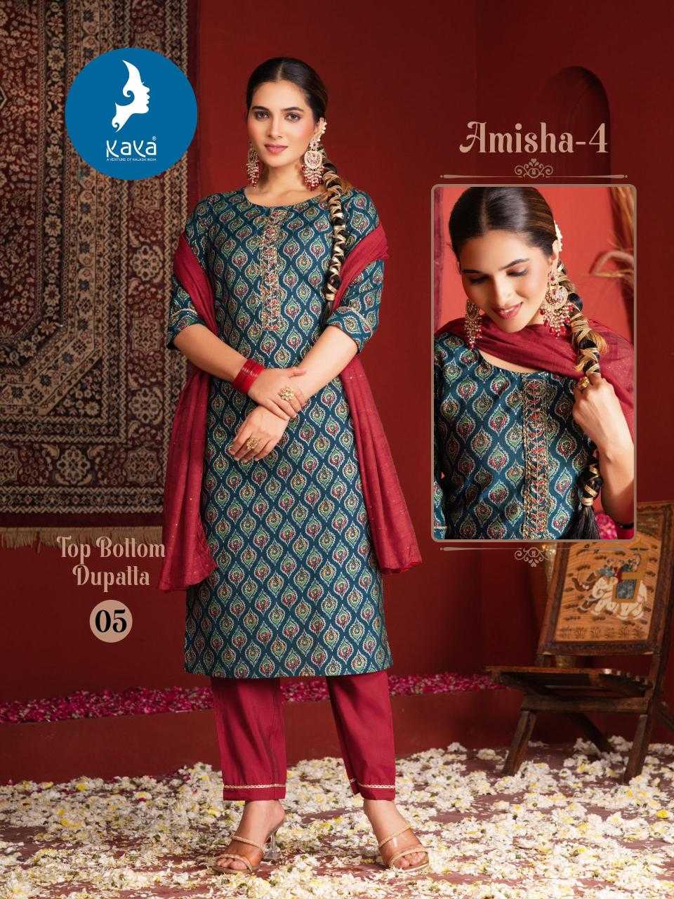 Ynf Fancy RIN190 KAYA-AMISHA-4 Setwise Collections Wholesale Kurtis Catalogs Manufacturer