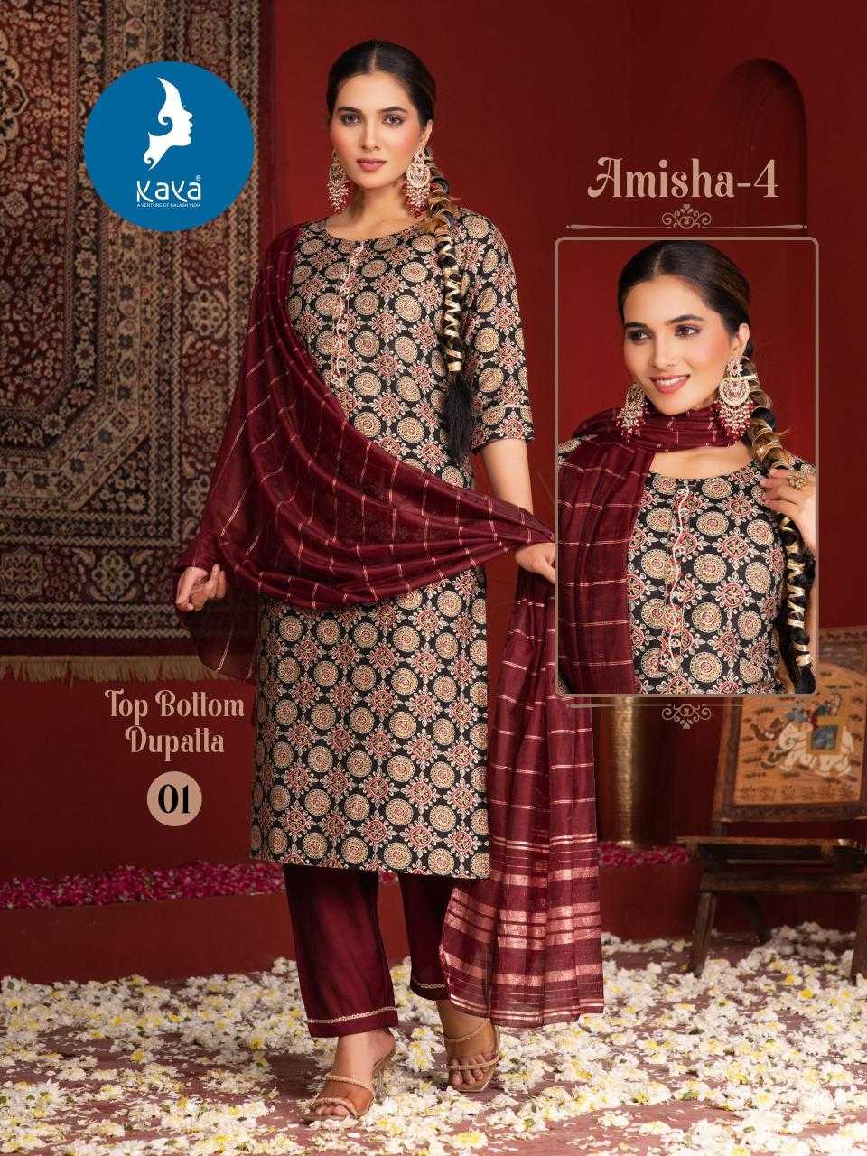 Ynf Fancy RIN190 KAYA-AMISHA-4 Setwise Collections Wholesale Kurtis Catalogs Manufacturer