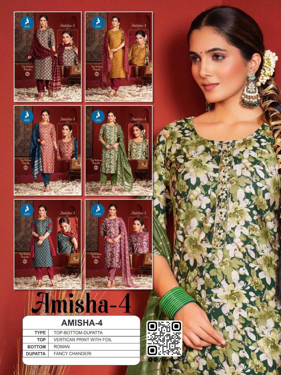 Ynf Fancy RIN190 KAYA-AMISHA-4 Setwise Collections Wholesale Kurtis Catalogs Manufacturer