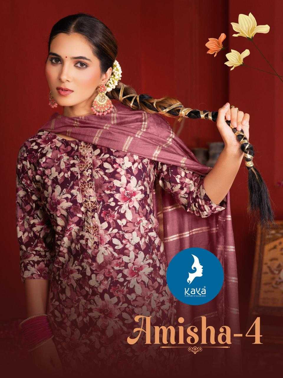 Ynf Fancy RIN190 KAYA-AMISHA-4 Setwise Collections Wholesale Kurtis Catalogs Manufacturer