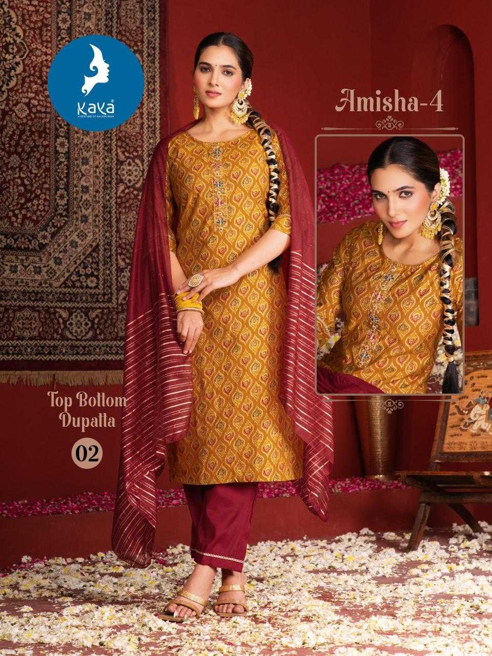 Ynf Fancy RIN190 KAYA-AMISHA-4 Setwise Collections Wholesale Kurtis Catalogs Manufacturer
