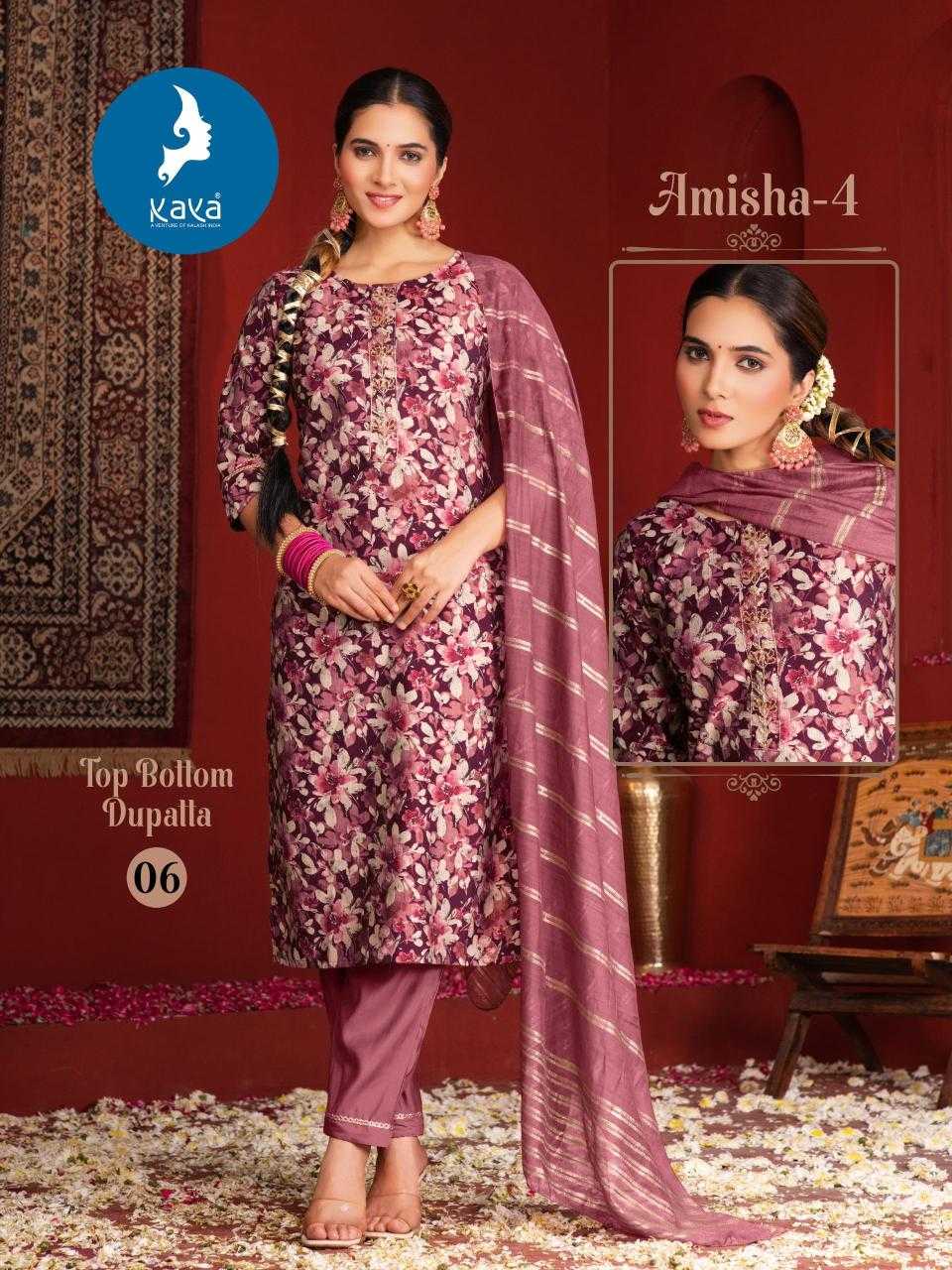 Ynf Fancy RIN190 KAYA-AMISHA-4 Setwise Collections Wholesale Kurtis Catalogs Manufacturer