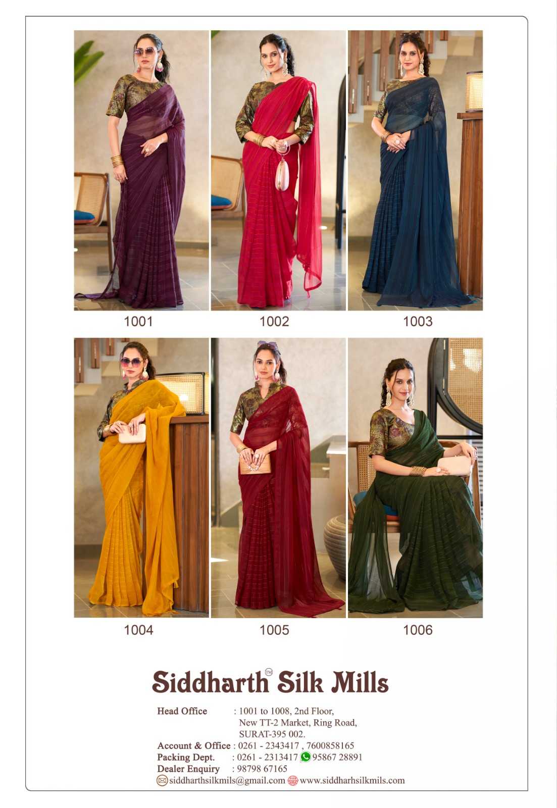 Ynf Georgette RIN203 Falcon Sarees Wedding Collections Festive Collections Wholesale Designer Sarees Georgette Sarees Haldi Outfits Manufacturer