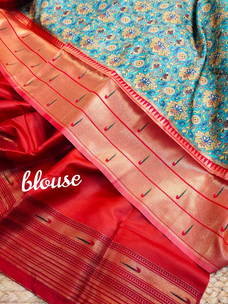 Ynf Paithani Silk RIN203 CREAM WITH RED Silk Sarees Wedding Collections Festive Collections Wholesale Soft Silk Sarees Traditional Silk Sarees Designer Silk Sarees Manufacturer