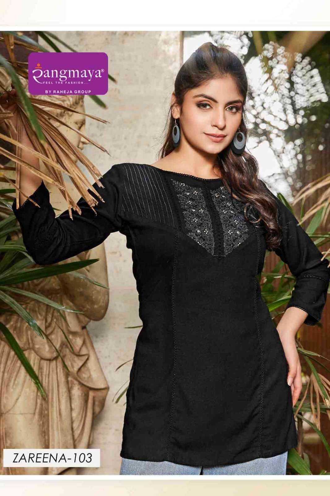 Ynf Rayon RIN190 ZAREENA Setwise Collections Wholesale Kurtis Catalogs Manufacturer