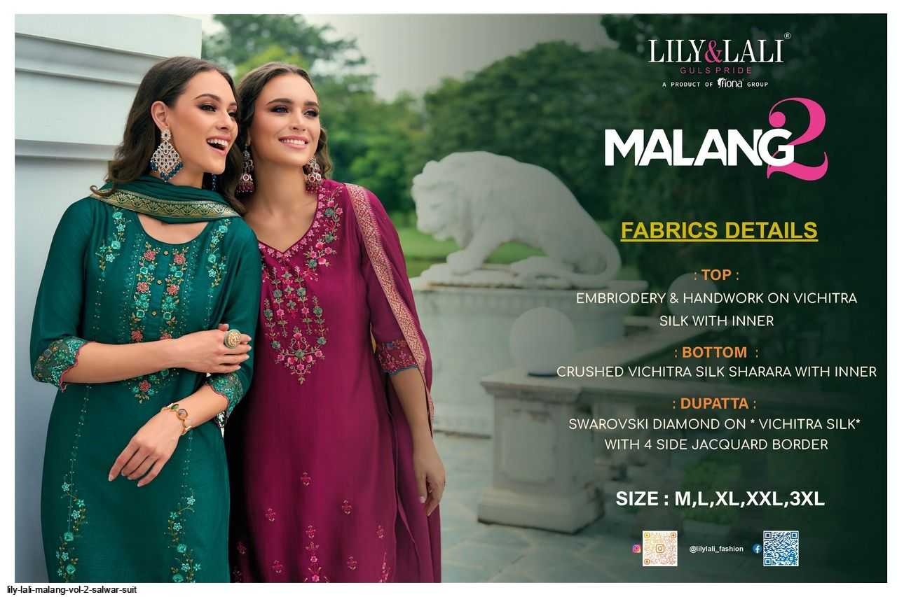 Ynf Vichitra Silk RIN190 LILY LALI MALANG VOL 2 Setwise Collections Wholesale Dresses & Suits Catalogs Manufacturer