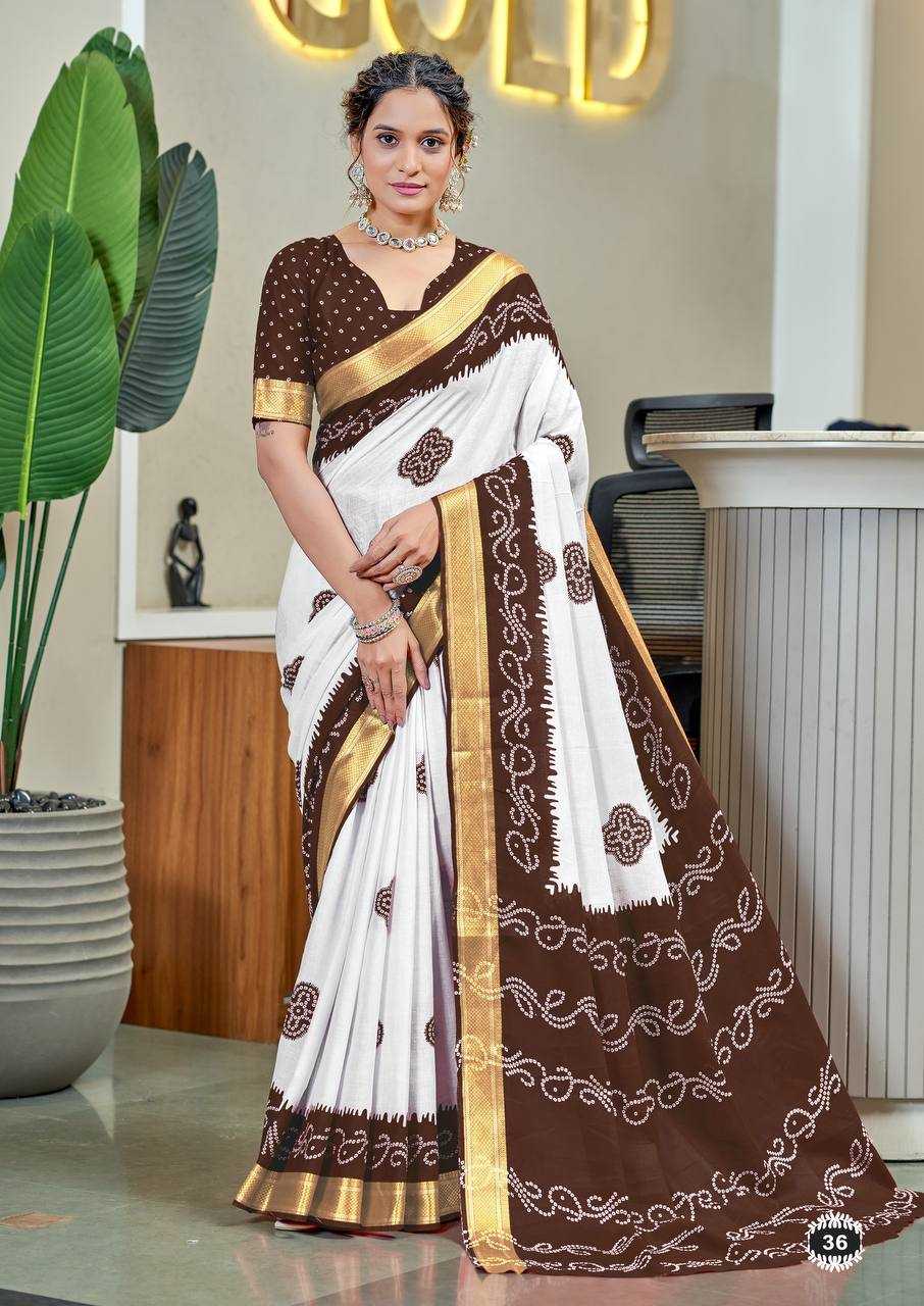 Ynf Bandhani Silk RIN229 1 Sarees Wholesale Printed Sarees Cotton Sarees Bandhani Sarees Manufacturer