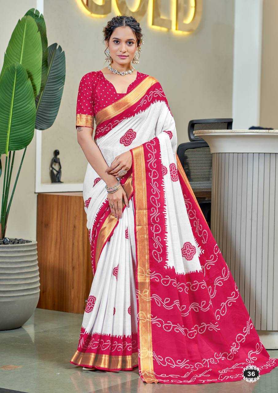 Ynf Bandhani Silk RIN229 1 Sarees Wholesale Printed Sarees Cotton Sarees Bandhani Sarees Manufacturer