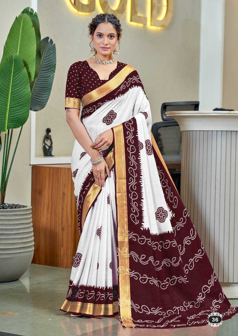 Ynf Bandhani Silk RIN229 1 Sarees Wholesale Printed Sarees Cotton Sarees Bandhani Sarees Manufacturer