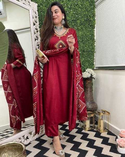 Ynf Chanderi Silk KESH529 KHUSHI Suits & Dresses Wholesale Ladies Suits Embroidery Suits Party wear suits Chanderi Suit Manufacturer