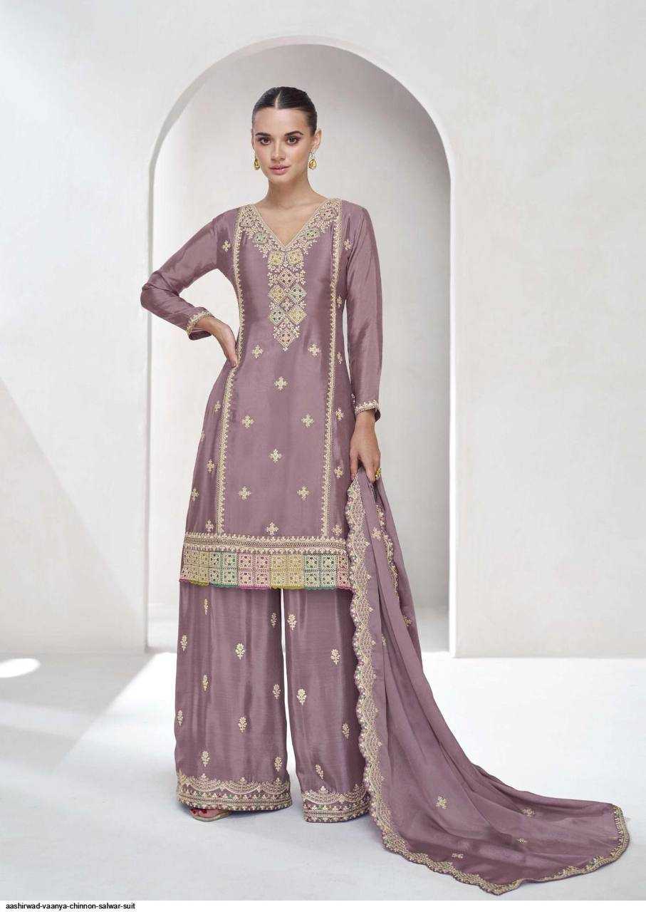 Ynf Chinon KESH546 1201 Suits & Dresses Wholesale Sharara Salwar Suits Embroidery Suits Manufacturer