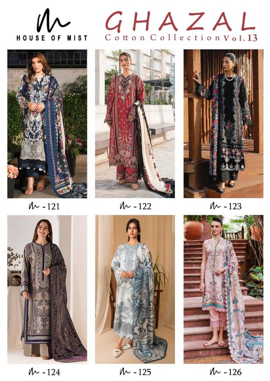 Ynf Cotton KESH444 HOUSE OF MIST Suits & Dresses Wholesale Cotton Suits Party wear suits Designer Suits Manufacturer