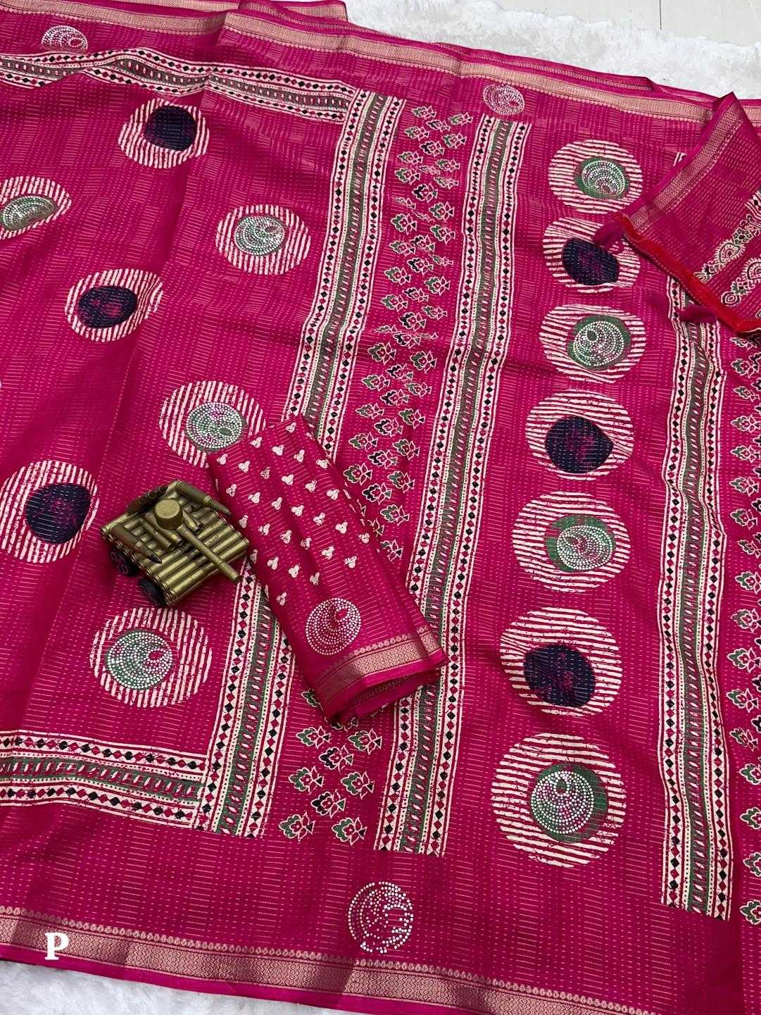 Ynf Cotton KESH500 Sushma Sarees Wholesale Jacquard Saree Zari Border Sarees Cotton Sarees Manufacturer
