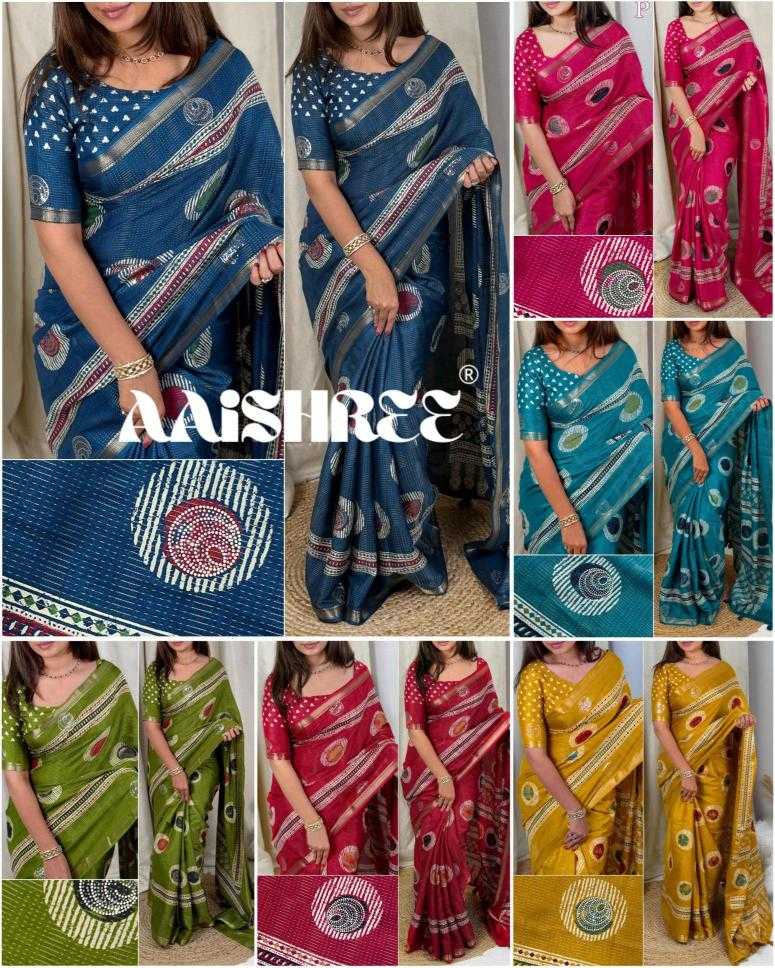Ynf Cotton KESH500 Sushma Sarees Wholesale Jacquard Saree Zari Border Sarees Cotton Sarees Manufacturer