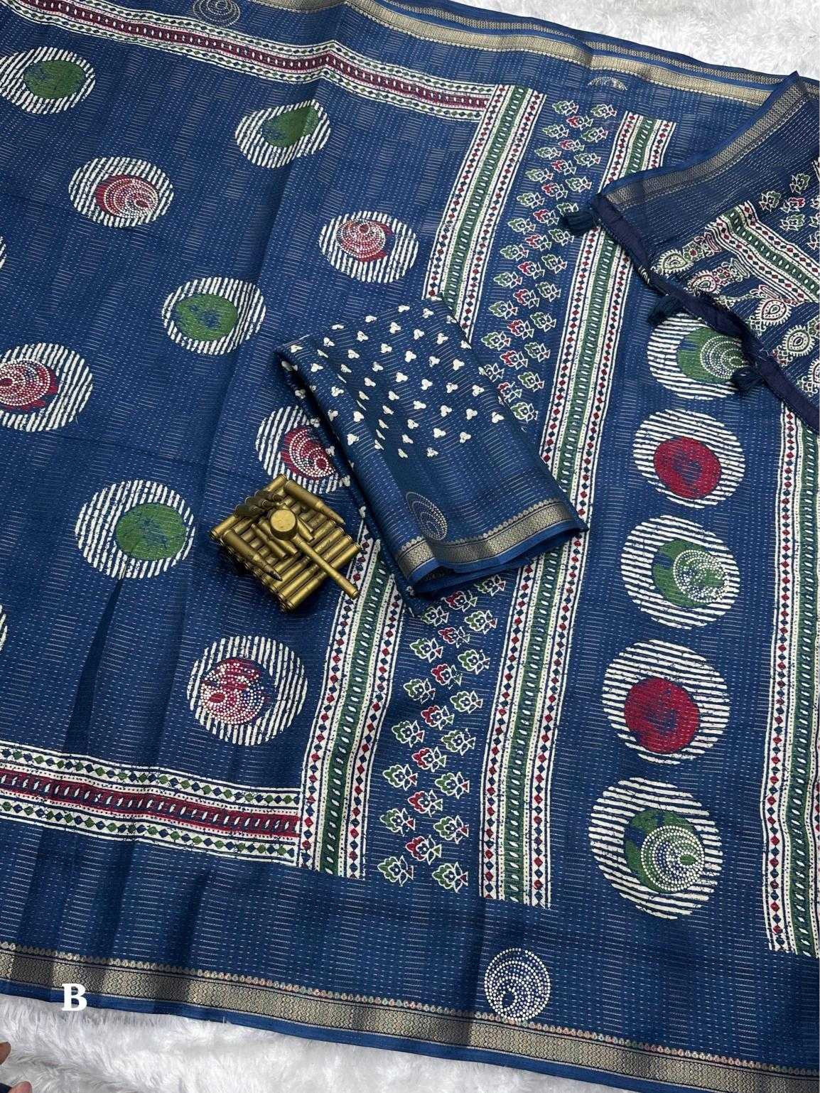 Ynf Cotton KESH500 Sushma Sarees Wholesale Jacquard Saree Zari Border Sarees Cotton Sarees Manufacturer
