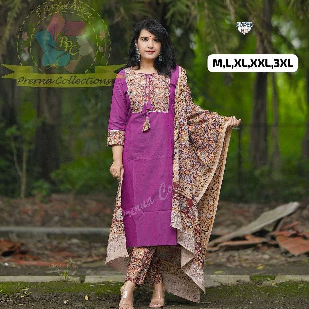 Ynf Cotton KESH536 JHUMAR Kurti Wholesale Designer Kurtis Printed Kurtis Cotton Kurtis Manufacturer