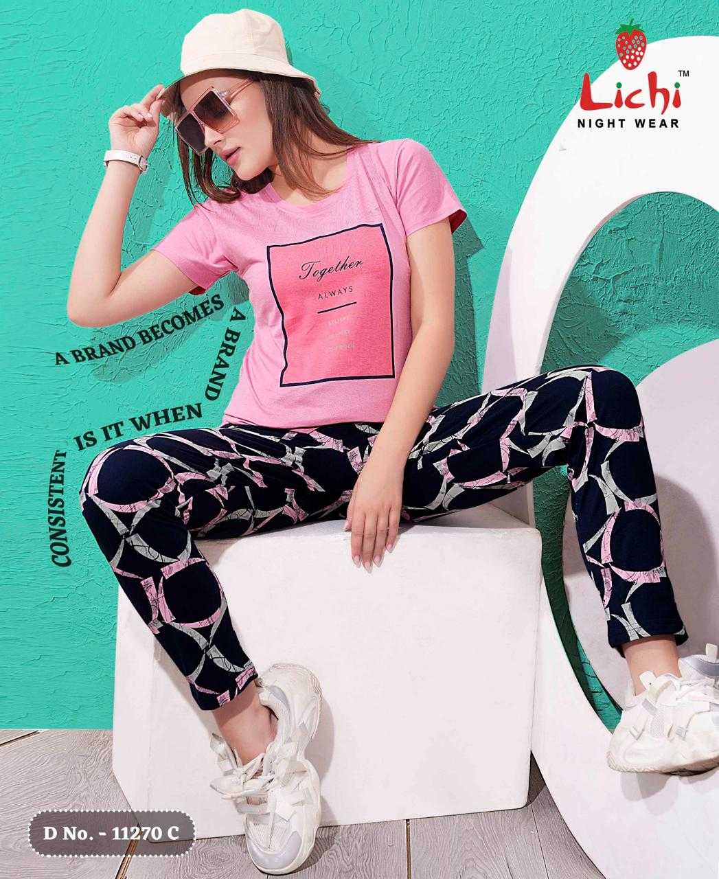 Ynf Cotton RIN190 LICHI Setwise Collections Wholesale Night Wear Catalogs Manufacturer
