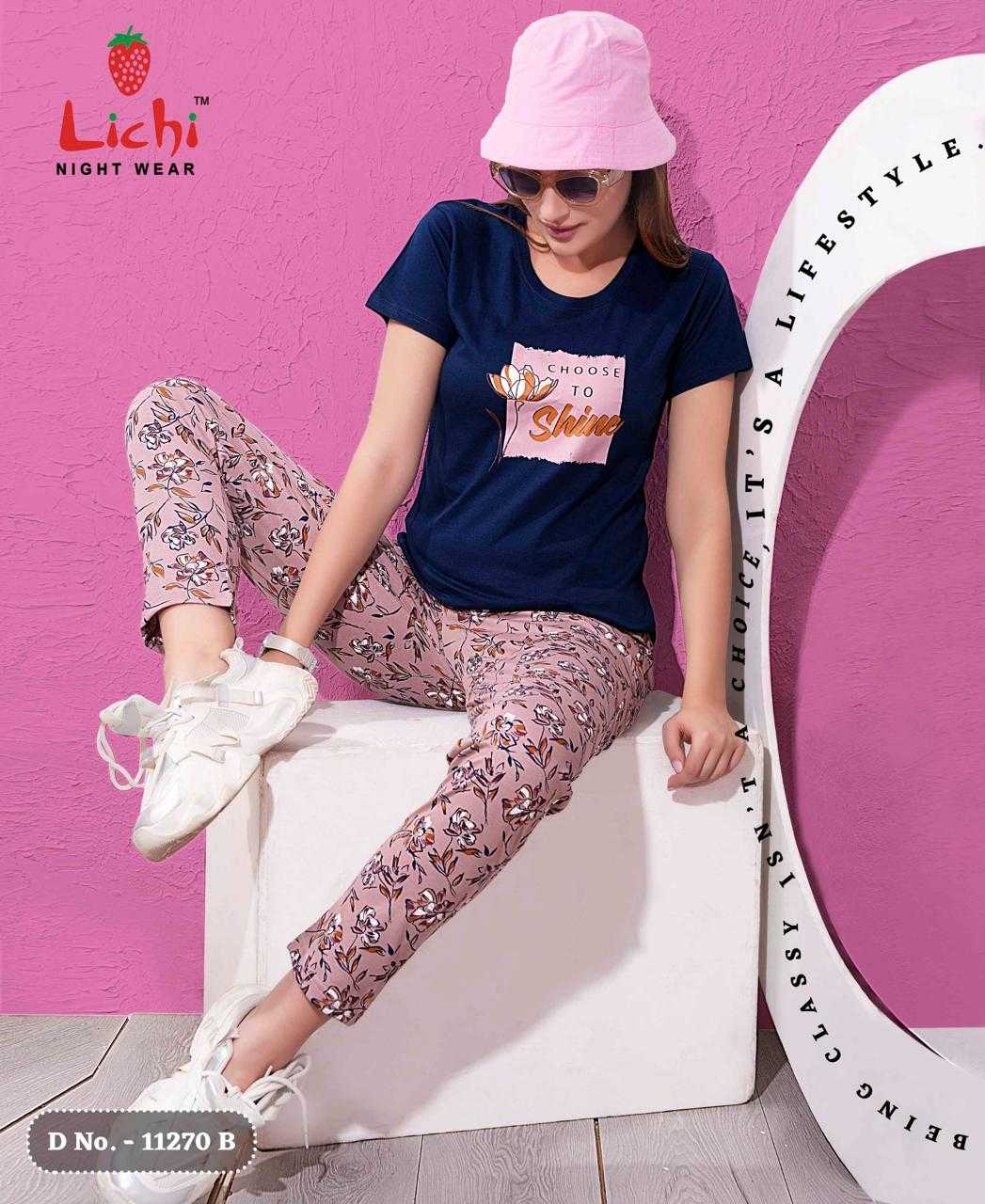 Ynf Cotton RIN190 LICHI Setwise Collections Wholesale Night Wear Catalogs Manufacturer