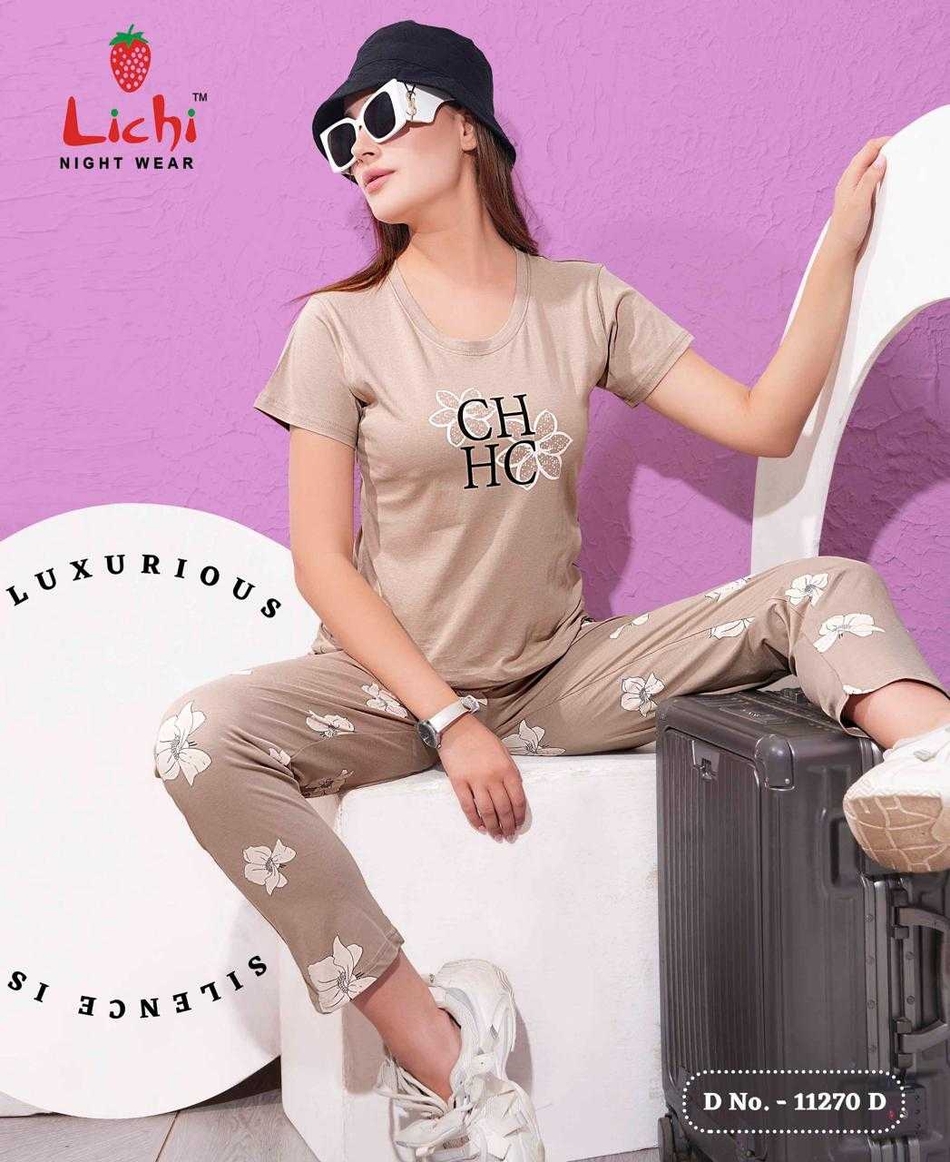 Ynf Cotton RIN190 LICHI Setwise Collections Wholesale Night Wear Catalogs Manufacturer