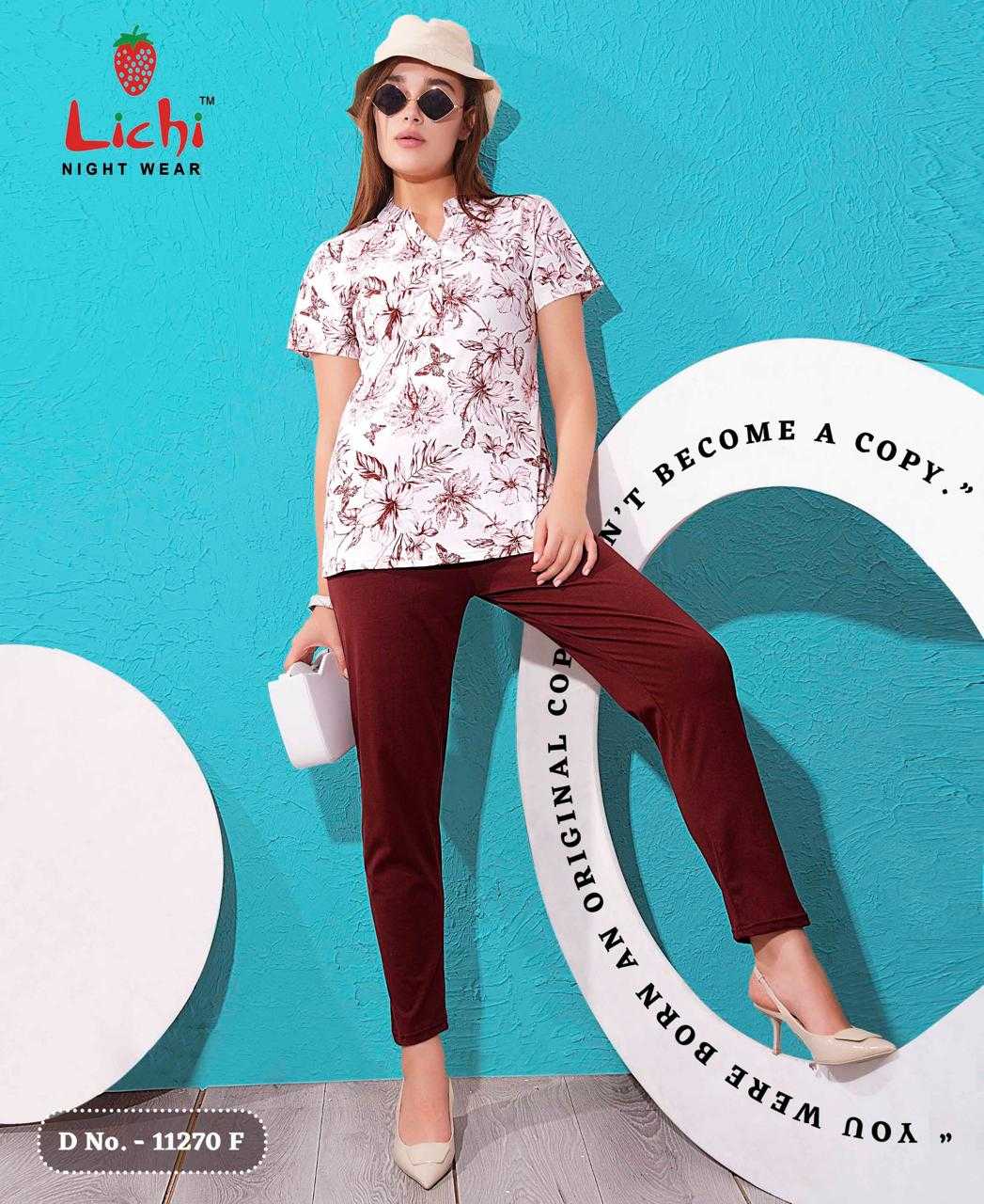 Ynf Cotton RIN190 LICHI Setwise Collections Wholesale Night Wear Catalogs Manufacturer
