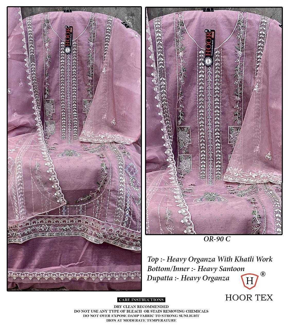 Ynf Fancy KESH450 OR-90 Suits & Dresses Plus Size Collections Wholesale Party wear suits Wedding Suits Designer Suits Manufacturer