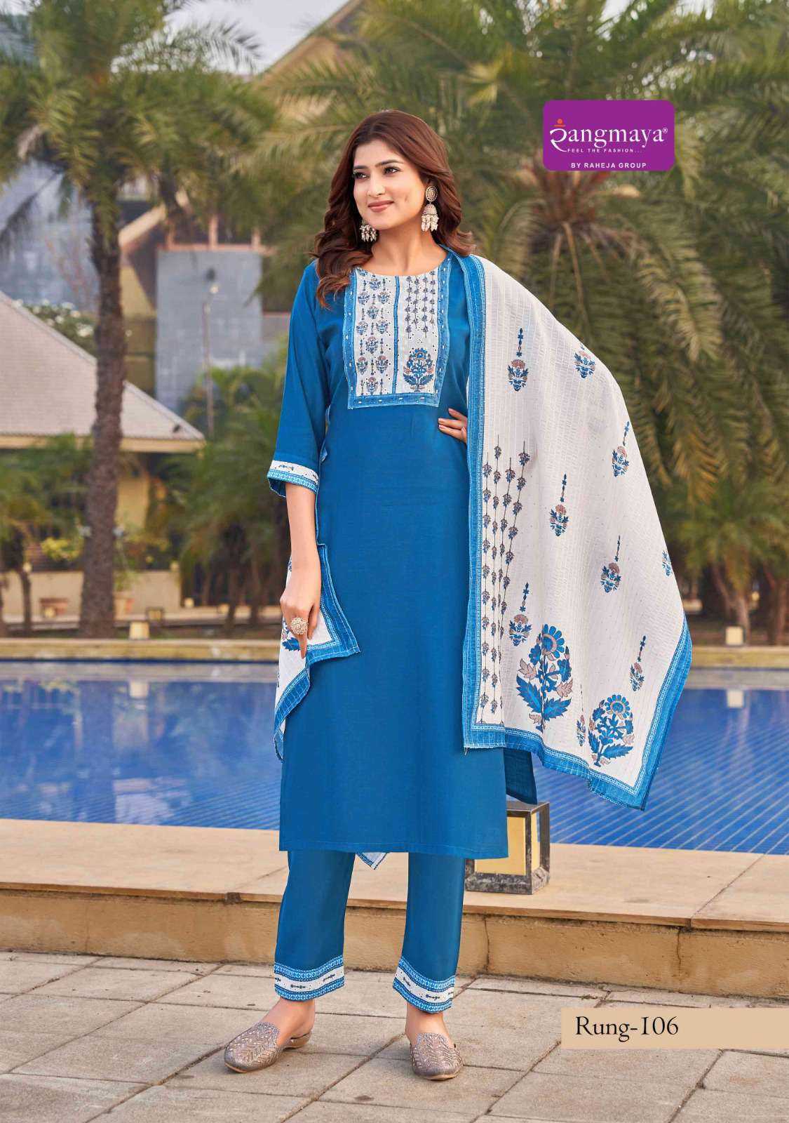 Ynf Fancy RIN190 RUNG Setwise Collections Wholesale Kurtis Catalogs Manufacturer
