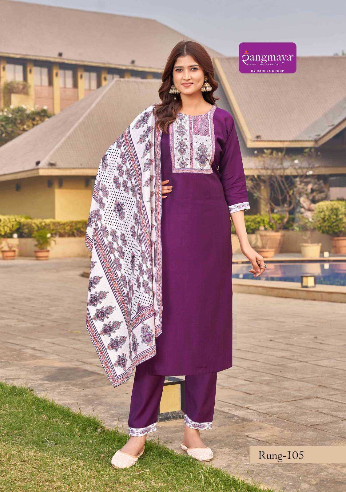 Ynf Fancy RIN190 RUNG Setwise Collections Wholesale Kurtis Catalogs Manufacturer