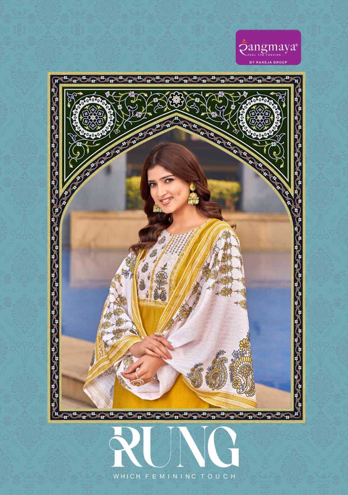 Ynf Fancy RIN190 RUNG Setwise Collections Wholesale Kurtis Catalogs Manufacturer