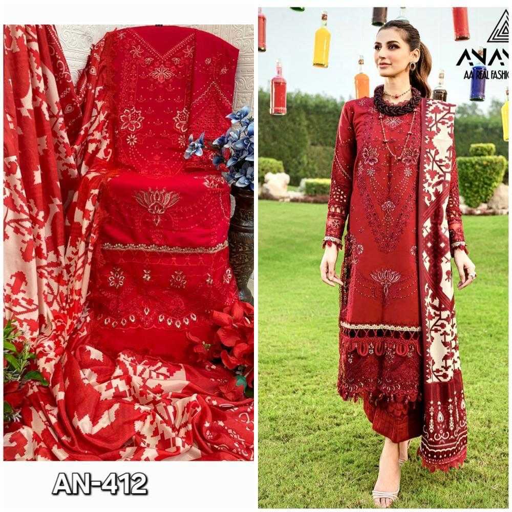 Ynf Faux Georgette KESH444 HIT Suits & Dresses Wholesale Georgette Suit Wedding Suits Designer Suits Manufacturer