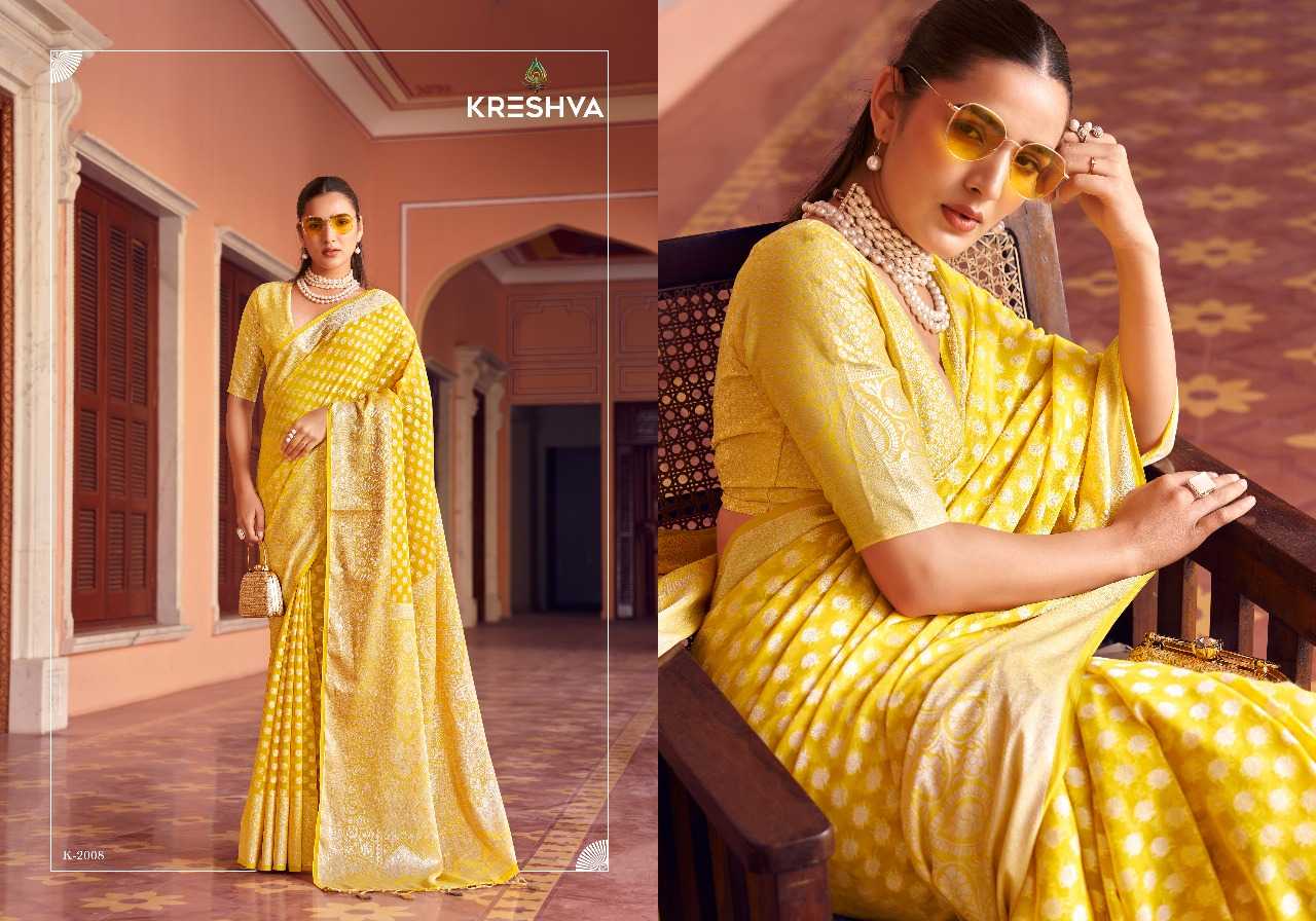 Ynf Georgette RIN197 3090 Sarees Wholesale Designer Sarees Party Wear Sarees Bridal Sarees Manufacturer