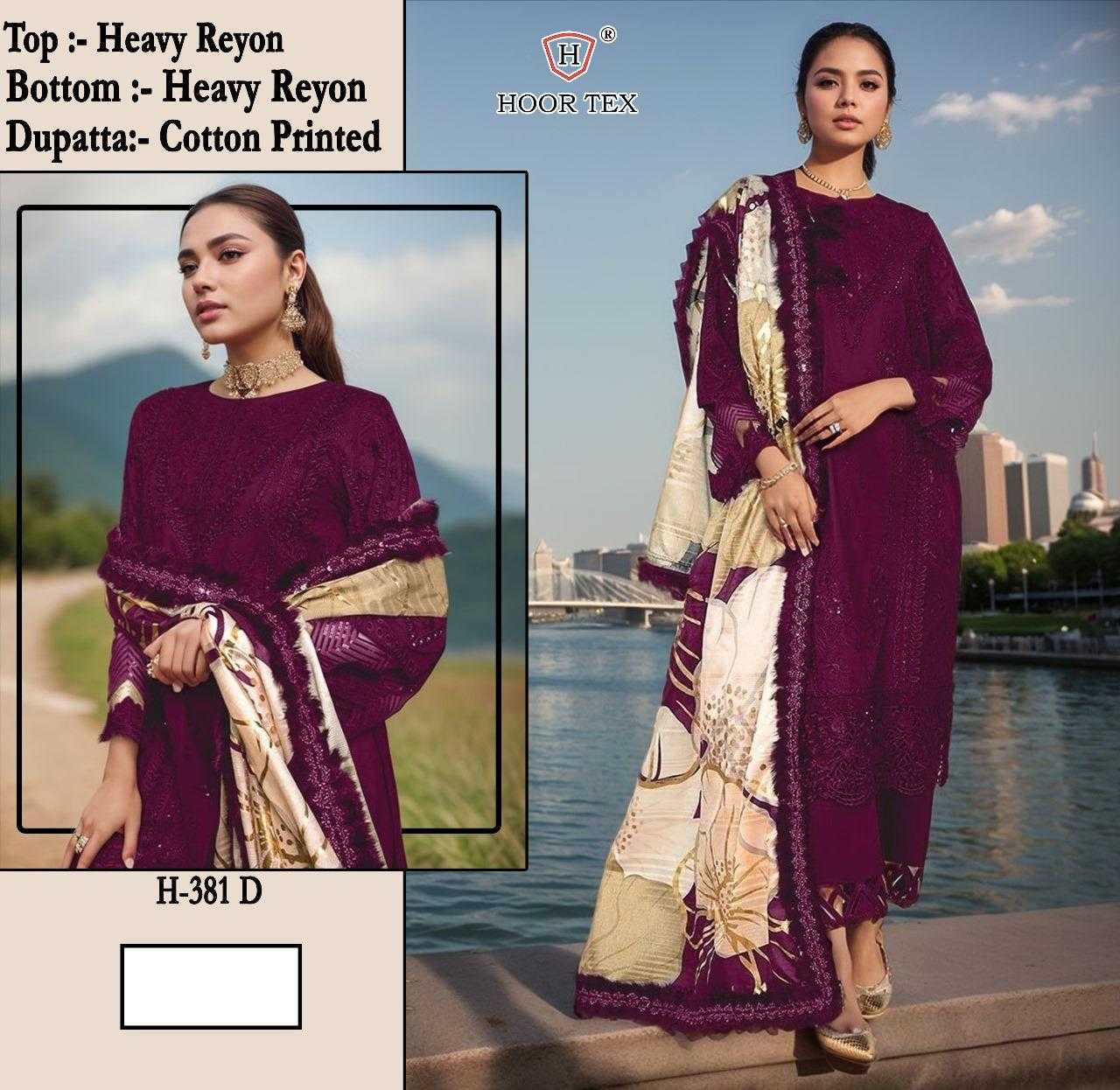 Ynf Heavy Rayon KESH450 H-381 Suits & Dresses Plus Size Collections Wholesale Ladies Suits Party wear suits Designer Suits Manufacturer