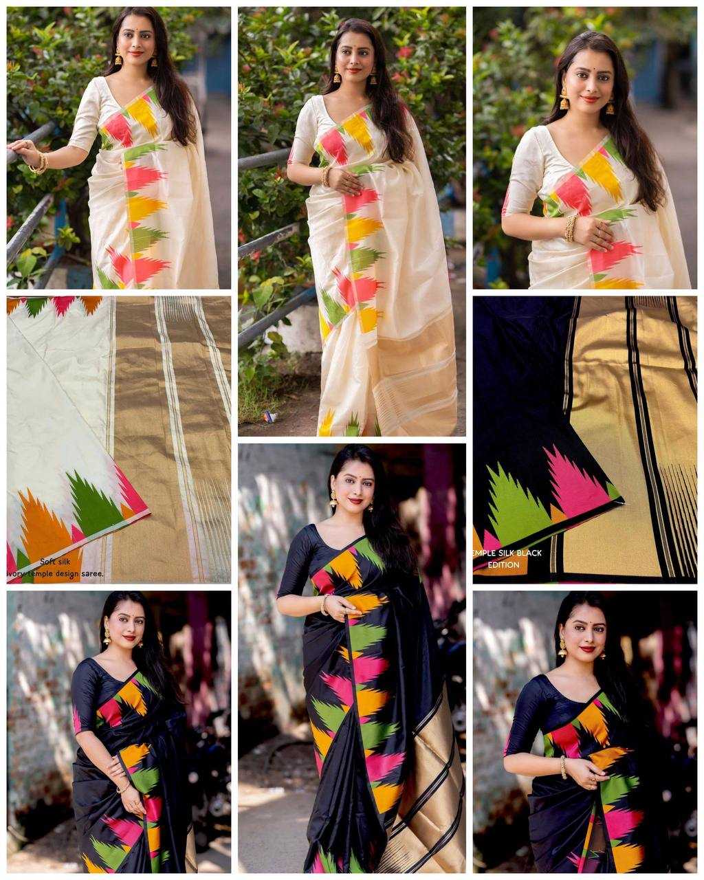 Ynf Lichi Silk KESH534 6042 Sarees Wholesale Designer Sarees Printed Sarees Jacquard Saree Manufacturer