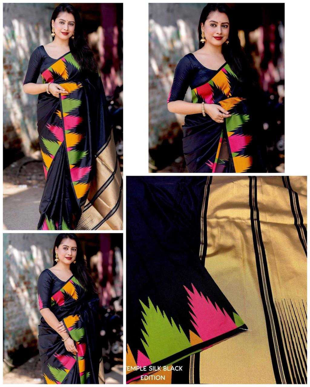 Ynf Lichi Silk KESH534 6042 Sarees Wholesale Designer Sarees Printed Sarees Jacquard Saree Manufacturer