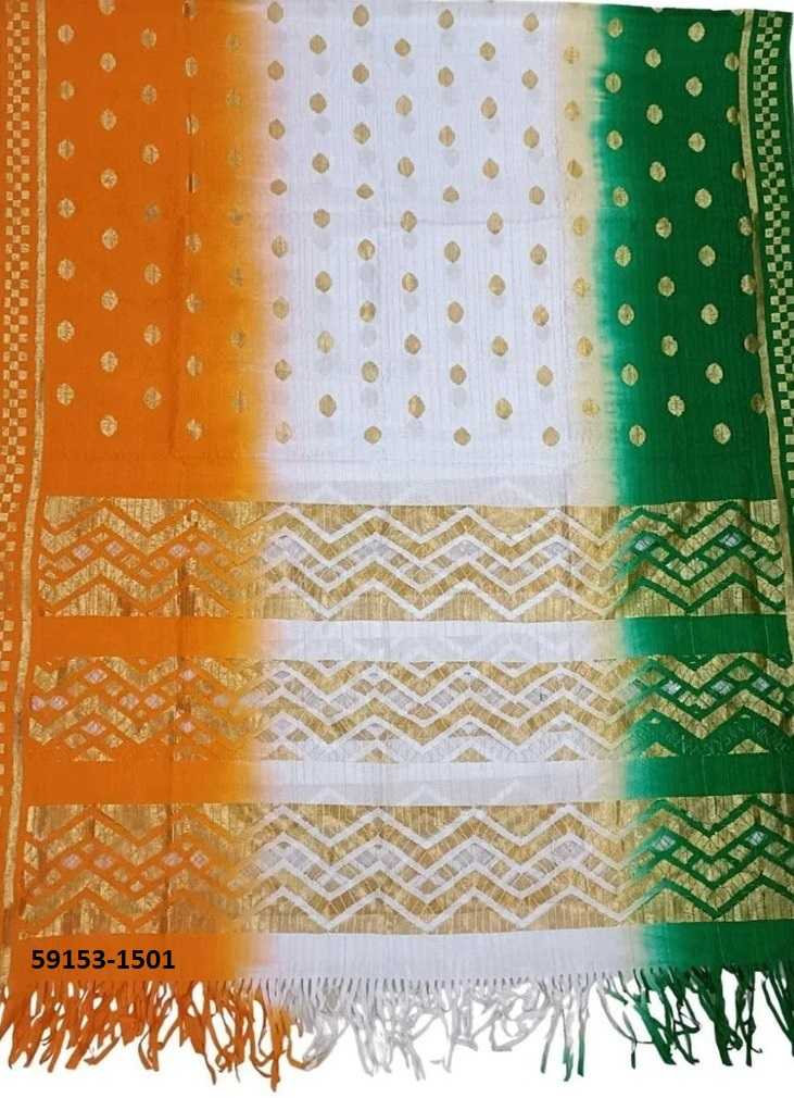 Ynf Net RIN190 Raschel Kurti Festive Collections Wholesale White Kurtis Republic Day Collections Independence Day Collections Manufacturer