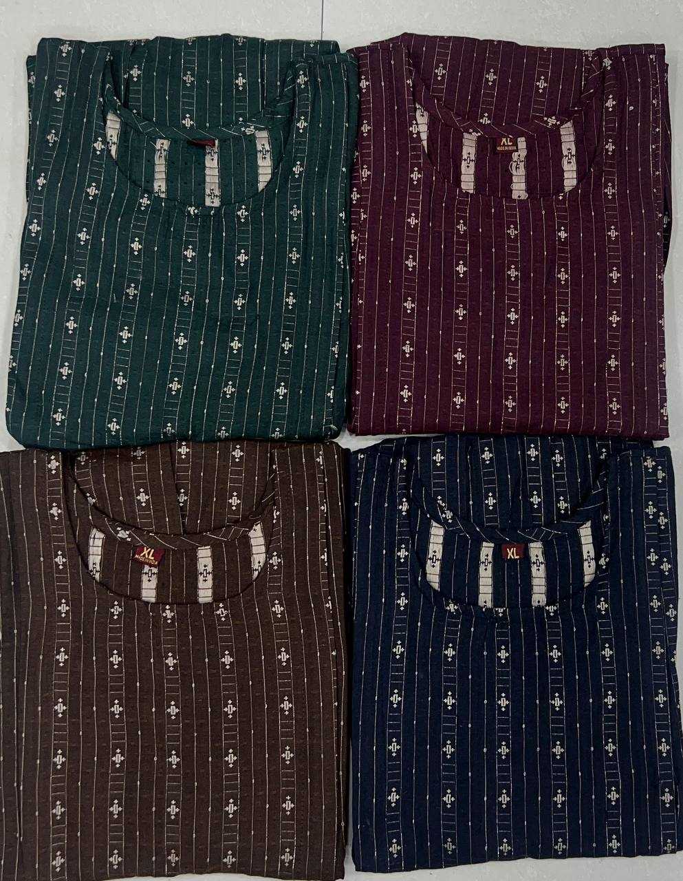 Ynf Pure Cotton RIN125 Good NewwZ Gowns Wholesale Feeding Gown Manufacturer