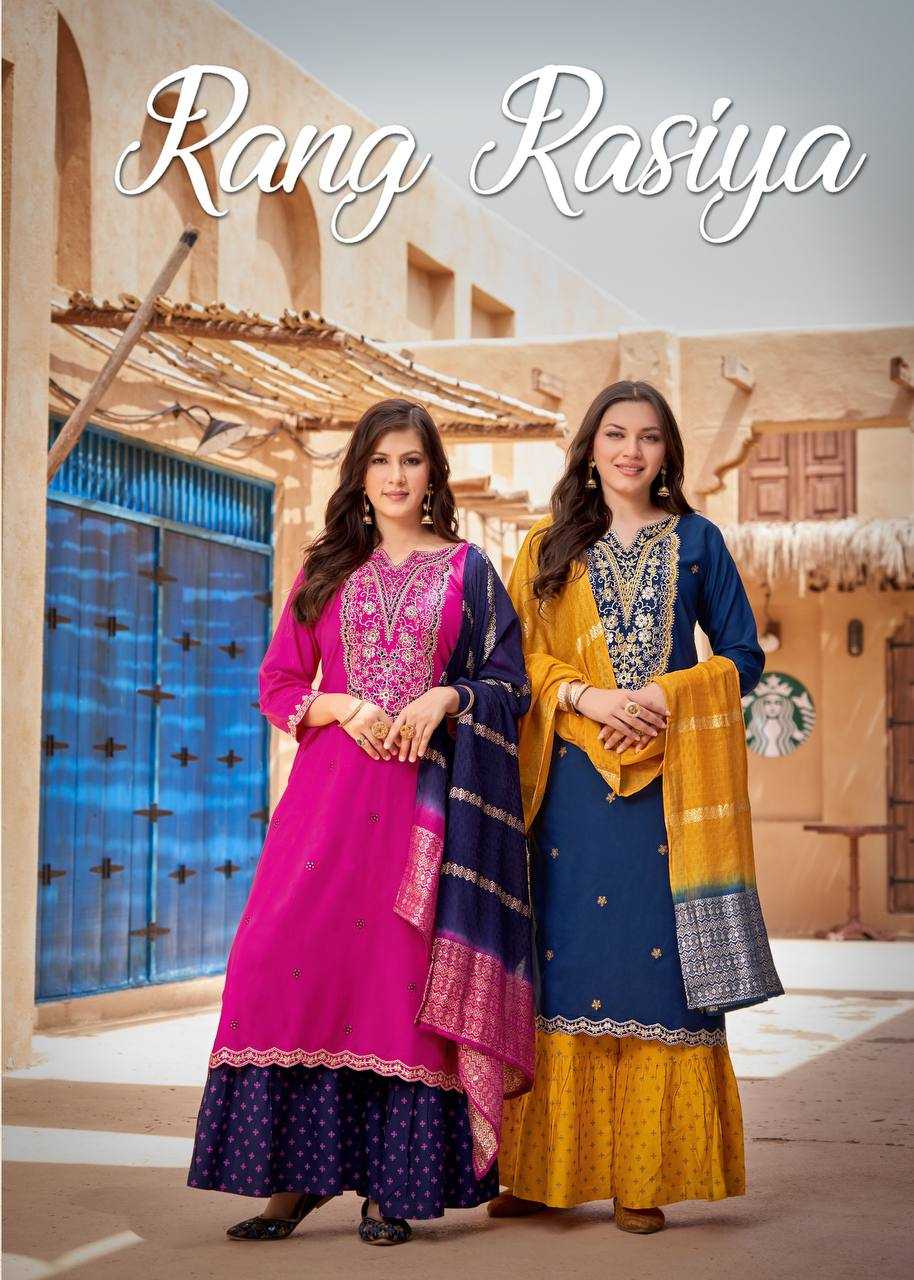 Ynf Rayon RIN131 1001 Suits & Dresses Plus Size Collections Wholesale Sharara Salwar Suits Embroidery Suits Manufacturer