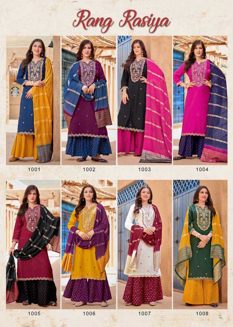 Ynf Rayon RIN131 1001 Suits & Dresses Plus Size Collections Wholesale Sharara Salwar Suits Embroidery Suits Manufacturer