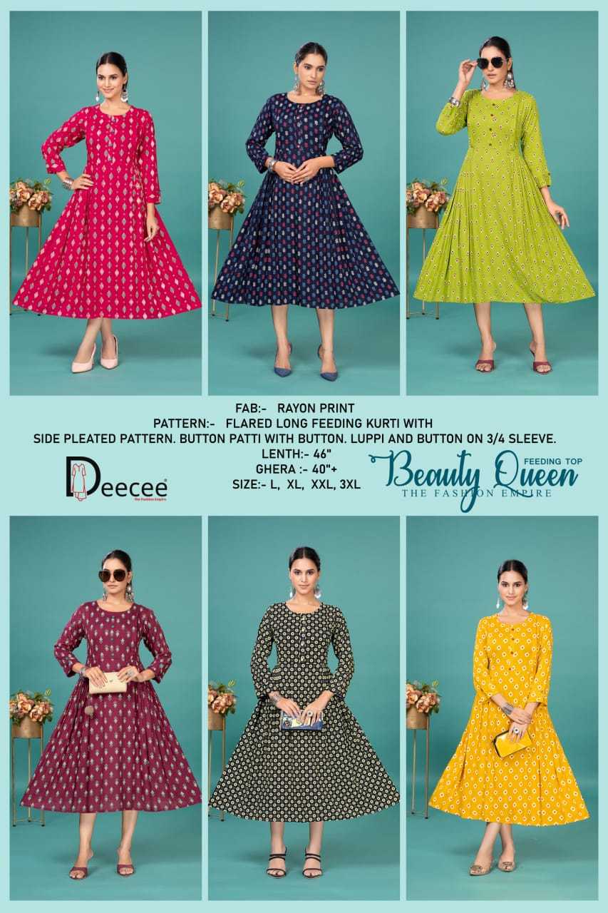 Ynf Rayon RIN190 DEECEE-BEAUTY-QUEEN Setwise Collections Wholesale Gowns Catalogs Manufacturer