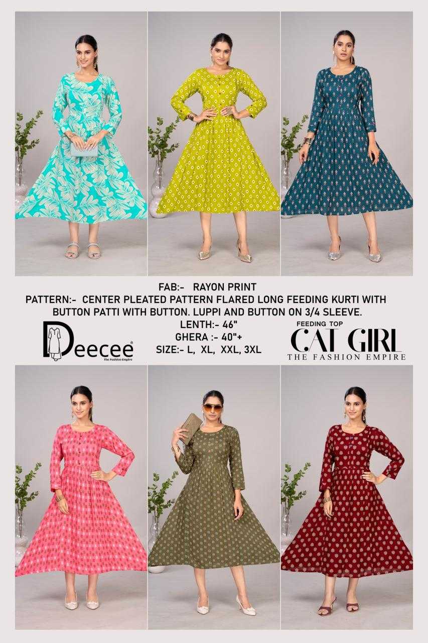 Ynf Rayon RIN190 DEECEE-CAT-GIRL Setwise Collections Wholesale Gowns Catalogs Manufacturer