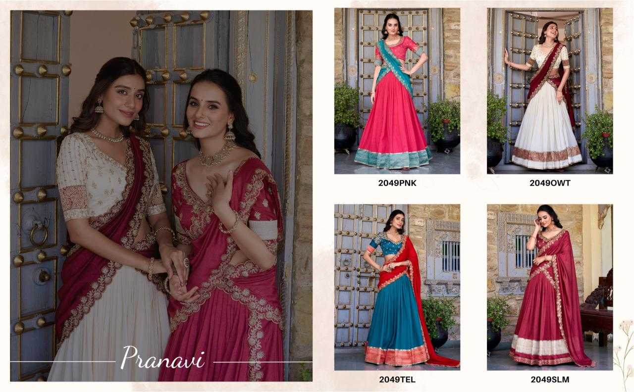 Ynf Vichitra Silk KESH134 2049 Lehengas Festive Collections Wholesale Silk Lehenga Zari Work Lehenga Onam Collections Manufacturer