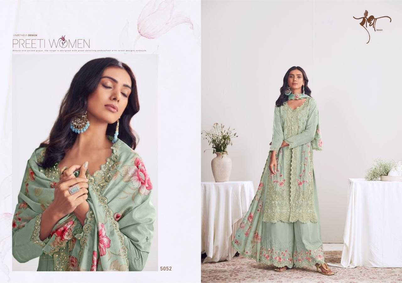 Ynf Chinon KESH587 RADHA TRENDS FLORY Suits & Dresses Wholesale Embroidery Suits Palazzo Suit Designer Suits Manufacturer