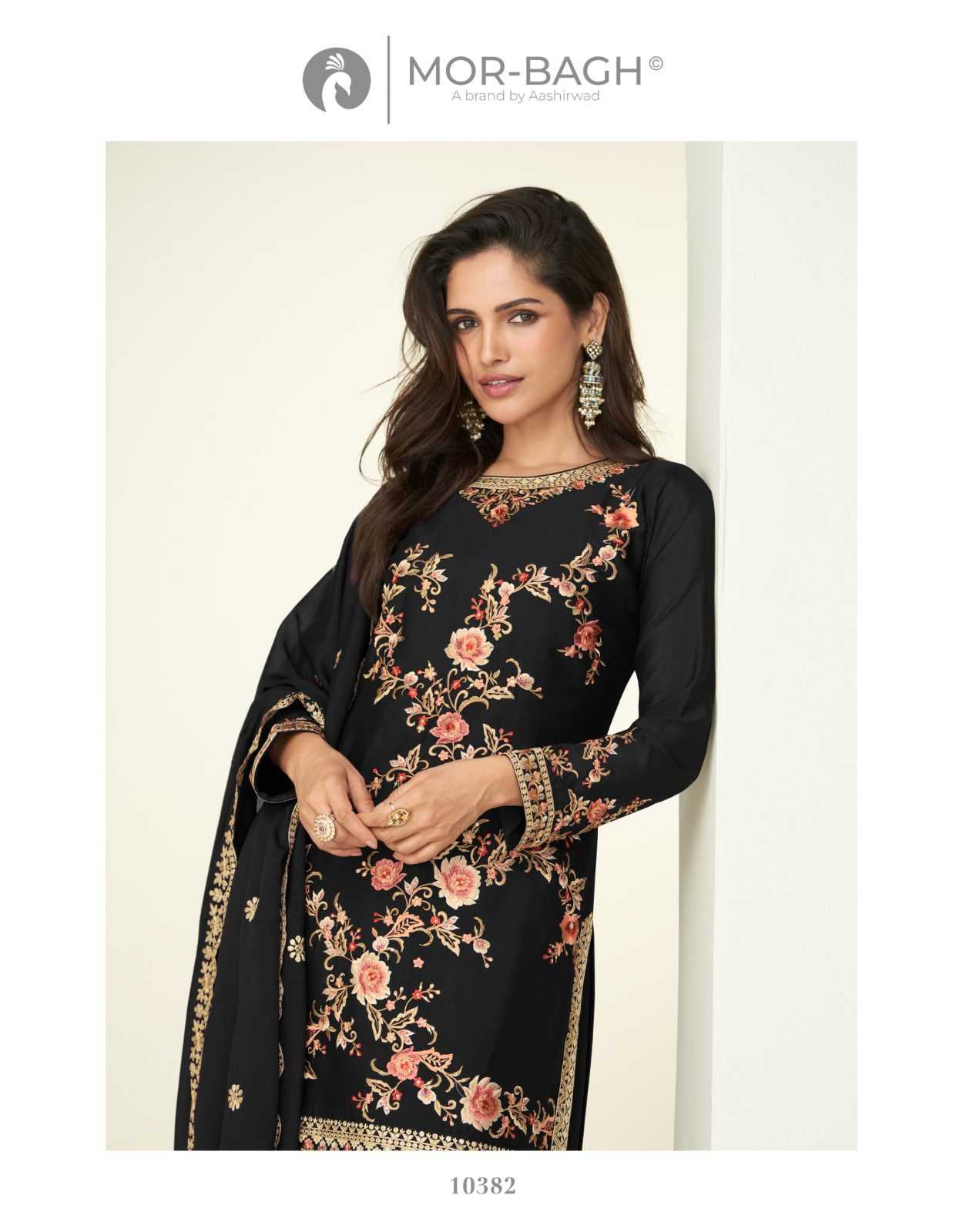 Ynf Chinon Silk KESH587 AASHIRWAD GAURI Suits & Dresses Wholesale Palazzo Suit Ladies Silk Suit Wedding Suits Manufacturer